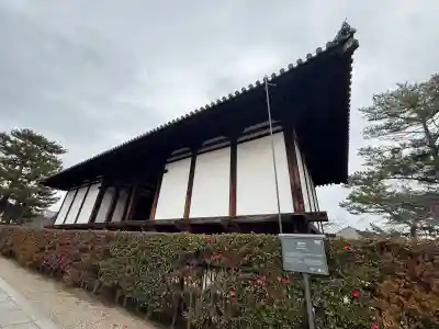 法隆寺の{uncategorized: "未分類", other: "その他", undefined: "問題あり", building: "その他建物", grave: "お墓", sacred_gate: "鳥居", guardian: "狛犬", statue: "像", buddha: "仏像", history: "歴史", nature: "自然", garden: "庭園", animal: "動物", pagoda: "塔", temizu: "手水舎", mountain_gate: "山門・神門", sanctuary: "本殿・本堂", subordinate: "末社・摂社", art: "芸術", scenery: "景色", jizo: "地蔵", ema: "絵馬", goshuin: "御朱印", omikuji: "おみくじ", items: "授与品その他", amulet: "お守り", goshuincho: "御朱印帳", eats: "食事", festival: "お祭り", votive_dance: "神楽", shichigosan: "七五三参", wedding: "結婚式", experience: "体験その他", initially: "初詣", around: "周辺", anti_infection: "感染症対策"}