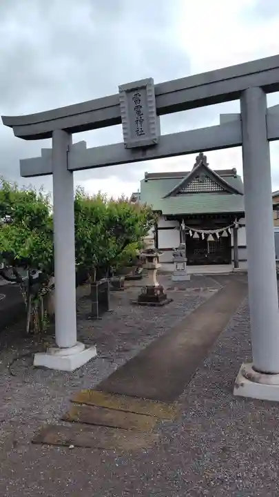 雷電神社(静岡県)