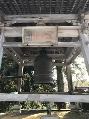 摩尼寺のその他建物
