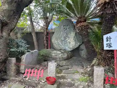 徳島眉山天神社(徳島県)