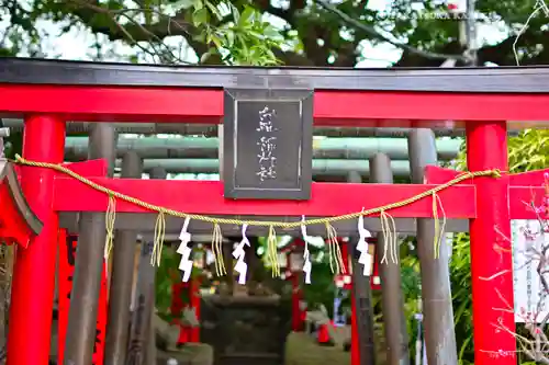 岡村天満宮(神奈川県)