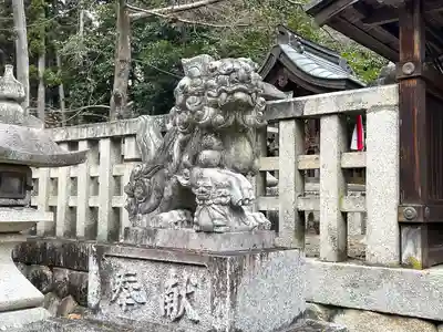 若松天神社(滋賀県)