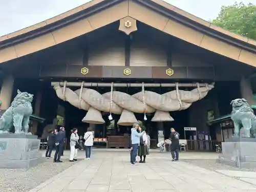 常陸国出雲大社の{uncategorized: "未分類", other: "その他", undefined: "問題あり", building: "その他建物", grave: "お墓", sacred_gate: "鳥居", guardian: "狛犬", statue: "像", buddha: "仏像", history: "歴史", nature: "自然", garden: "庭園", animal: "動物", pagoda: "塔", temizu: "手水舎", mountain_gate: "山門・神門", sanctuary: "本殿・本堂", subordinate: "末社・摂社", art: "芸術", scenery: "景色", jizo: "地蔵", ema: "絵馬", goshuin: "御朱印", omikuji: "おみくじ", items: "授与品その他", amulet: "お守り", goshuincho: "御朱印帳", eats: "食事", festival: "お祭り", votive_dance: "神楽", shichigosan: "七五三参", wedding: "結婚式", experience: "体験その他", initially: "初詣", around: "周辺", anti_infection: "感染症対策"}