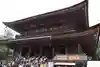 金峯山寺(奈良県)