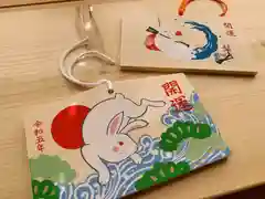 滑川神社 - 仕事と子どもの守り神の絵馬