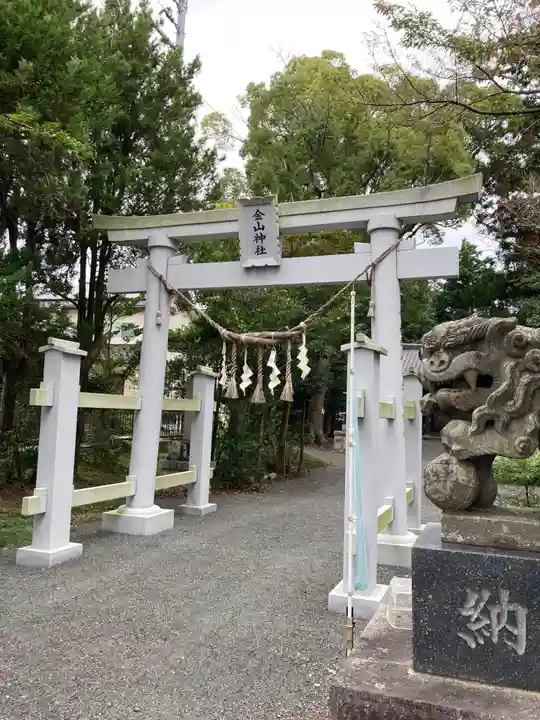 金山神社(福島県)