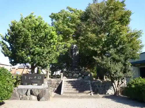 官舎神社のその他建物