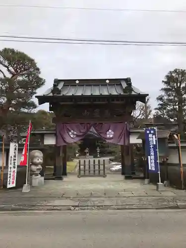 明王寺の山門