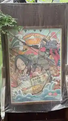 秦神社(高知県)