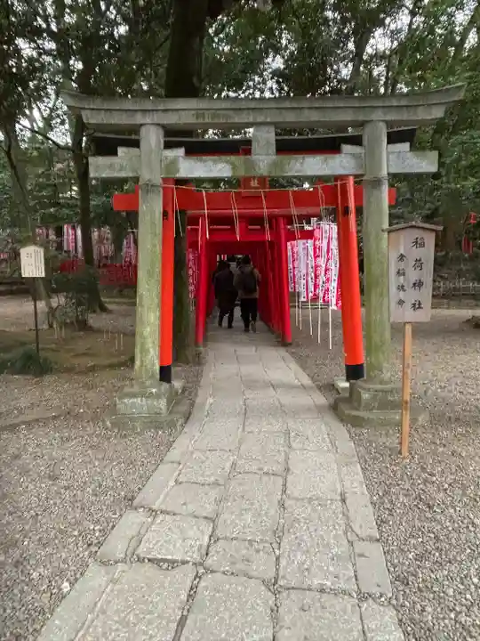 武蔵一宮氷川神社(埼玉県)