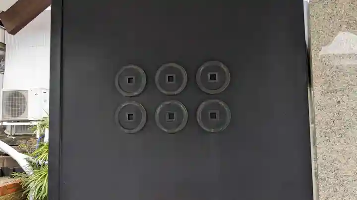 心眼寺の山門・神門