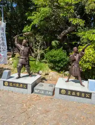 元城町東照宮(静岡県)