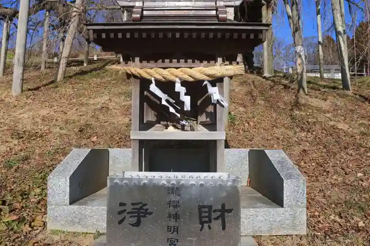 瀧桜神明宮の本殿・本堂