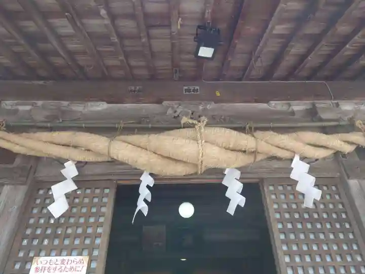草薙神社の本殿・本堂