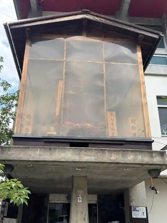 引接寺(千本ゑんま堂)(京都府)