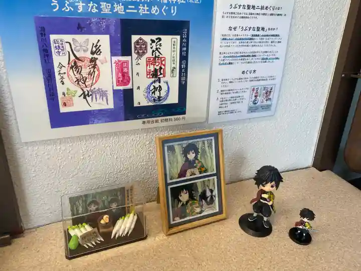 中野沼袋氷川神社のその他建物