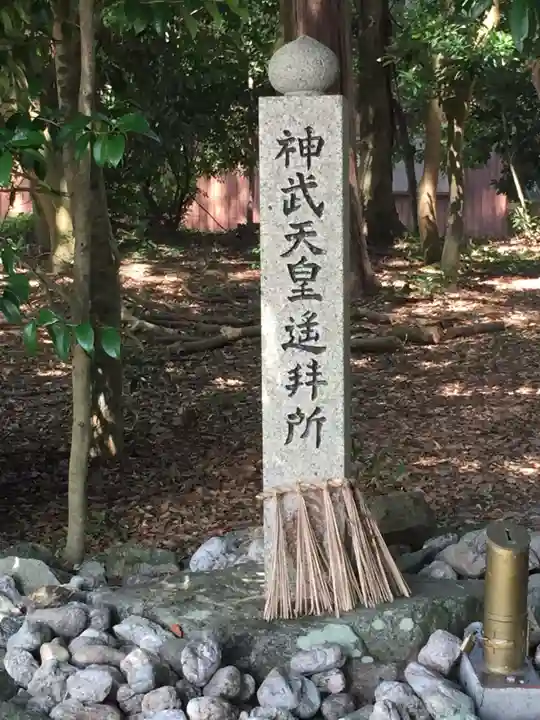 神戸神舘神明社のその他建物