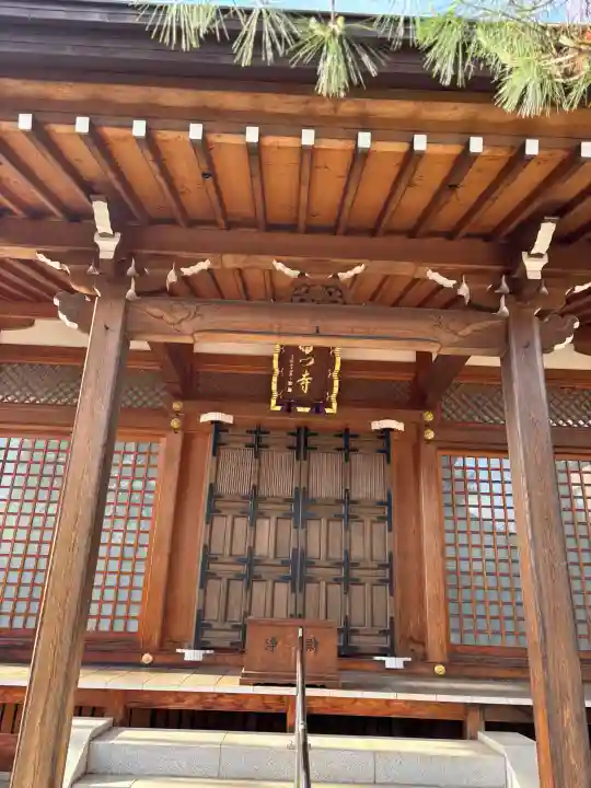 普門寺の{uncategorized: "未分類", other: "その他", undefined: "問題あり", building: "その他建物", grave: "お墓", sacred_gate: "鳥居", guardian: "狛犬", statue: "像", buddha: "仏像", history: "歴史", nature: "自然", garden: "庭園", animal: "動物", pagoda: "塔", temizu: "手水舎", mountain_gate: "山門・神門", sanctuary: "本殿・本堂", subordinate: "末社・摂社", art: "芸術", scenery: "景色", jizo: "地蔵", ema: "絵馬", goshuin: "御朱印", omikuji: "おみくじ", items: "授与品その他", amulet: "お守り", goshuincho: "御朱印帳", eats: "食事", festival: "お祭り", votive_dance: "神楽", shichigosan: "七五三参", wedding: "結婚式", experience: "体験その他", initially: "初詣", around: "周辺", anti_infection: "感染症対策"}