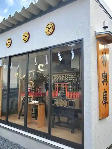 大鏑神社(福島県)