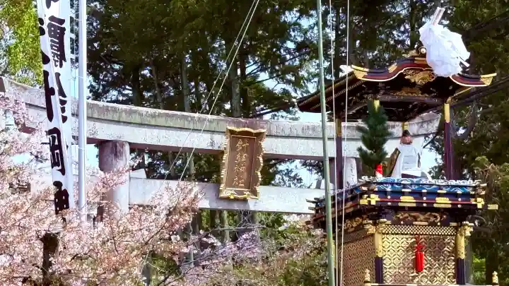 針綱神社の{uncategorized: "未分類", other: "その他", undefined: "問題あり", building: "その他建物", grave: "お墓", sacred_gate: "鳥居", guardian: "狛犬", statue: "像", buddha: "仏像", history: "歴史", nature: "自然", garden: "庭園", animal: "動物", pagoda: "塔", temizu: "手水舎", mountain_gate: "山門・神門", sanctuary: "本殿・本堂", subordinate: "末社・摂社", art: "芸術", scenery: "景色", jizo: "地蔵", ema: "絵馬", goshuin: "御朱印", omikuji: "おみくじ", items: "授与品その他", amulet: "お守り", goshuincho: "御朱印帳", eats: "食事", festival: "お祭り", votive_dance: "神楽", shichigosan: "七五三参", wedding: "結婚式", experience: "体験その他", initially: "初詣", around: "周辺", anti_infection: "感染症対策"}
