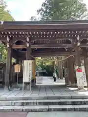 雄山神社前立社壇(富山県)