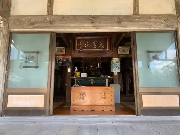 法蓮寺の本殿・本堂