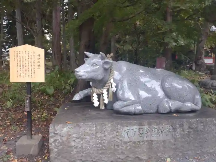冨士御室浅間神社(山梨県)