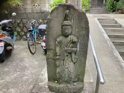 南台寺(東京都)