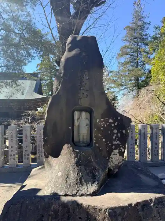 筑波山神社の{uncategorized: "未分類", other: "その他", undefined: "問題あり", building: "その他建物", grave: "お墓", sacred_gate: "鳥居", guardian: "狛犬", statue: "像", buddha: "仏像", history: "歴史", nature: "自然", garden: "庭園", animal: "動物", pagoda: "塔", temizu: "手水舎", mountain_gate: "山門・神門", sanctuary: "本殿・本堂", subordinate: "末社・摂社", art: "芸術", scenery: "景色", jizo: "地蔵", ema: "絵馬", goshuin: "御朱印", omikuji: "おみくじ", items: "授与品その他", amulet: "お守り", goshuincho: "御朱印帳", eats: "食事", festival: "お祭り", votive_dance: "神楽", shichigosan: "七五三参", wedding: "結婚式", experience: "体験その他", initially: "初詣", around: "周辺", anti_infection: "感染症対策"}