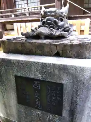妙照寺(岐阜県)