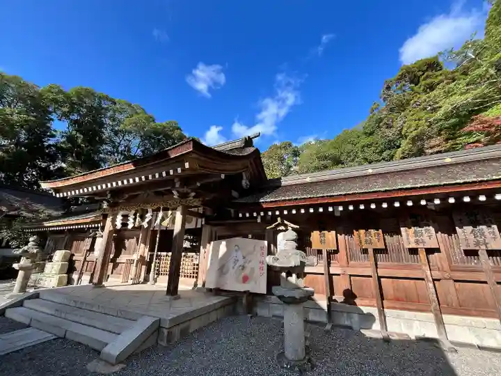 出雲大神宮(京都府)