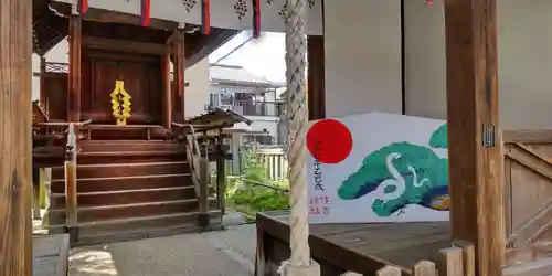 住吉神社(京都府)