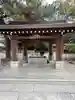 西宮神社(兵庫県)