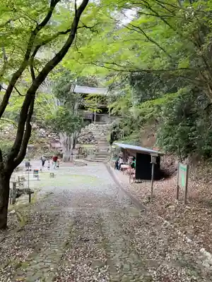 日龍峯寺(高澤観音)(美濃清水)(岐阜県)