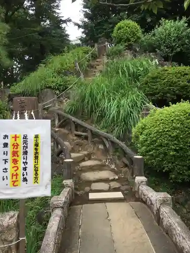 鳩森八幡神社の庭園