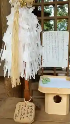 闇之森八幡社のその他建物