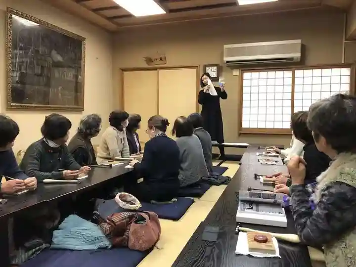 伊勢の国 四天王寺(三重県)