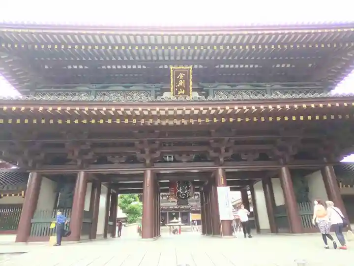 川崎大師(平間寺)の山門・神門