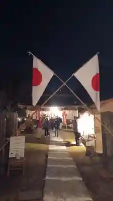 鷲宮神社(埼玉県)