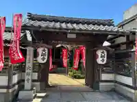 大師寺(滋賀県)