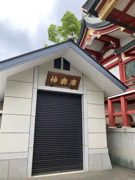 青山熊野神社(東京都)