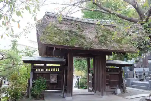 泥牛庵(神奈川県)