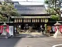 平等寺(因幡堂)(京都府)