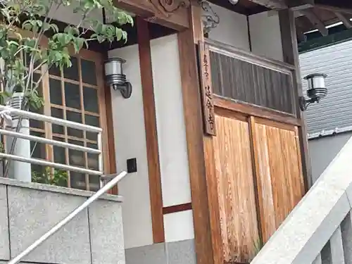 延命寺のその他建物