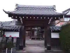 高膳寺(愛知県)