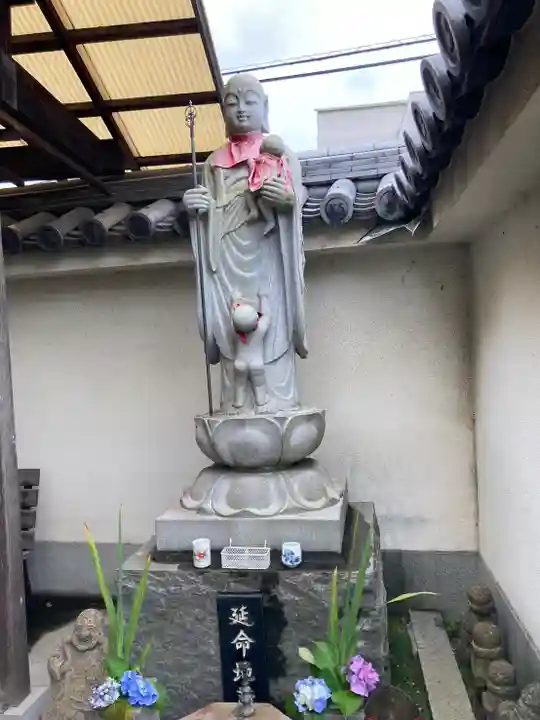 宝蔵寺の地蔵