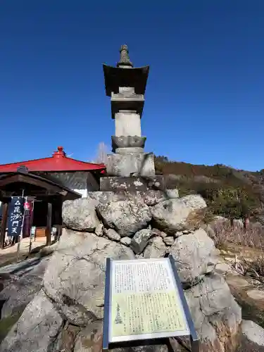 長念寺の{uncategorized: "未分類", other: "その他", undefined: "問題あり", building: "その他建物", grave: "お墓", sacred_gate: "鳥居", guardian: "狛犬", statue: "像", buddha: "仏像", history: "歴史", nature: "自然", garden: "庭園", animal: "動物", pagoda: "塔", temizu: "手水舎", mountain_gate: "山門・神門", sanctuary: "本殿・本堂", subordinate: "末社・摂社", art: "芸術", scenery: "景色", jizo: "地蔵", ema: "絵馬", goshuin: "御朱印", omikuji: "おみくじ", items: "授与品その他", amulet: "お守り", goshuincho: "御朱印帳", eats: "食事", festival: "お祭り", votive_dance: "神楽", shichigosan: "七五三参", wedding: "結婚式", experience: "体験その他", initially: "初詣", around: "周辺", anti_infection: "感染症対策"}