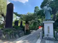 高幡不動尊　金剛寺の建物その他