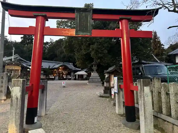 鹿島神社(奈良県)