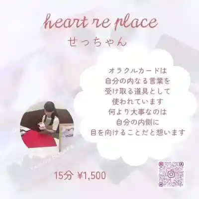 遠照山 光明寺（尼崎大仏）(兵庫県)